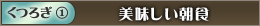 ���났�R�A�����������H
